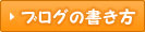 �u���O�̏�����