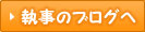 �u���O�Ƀ����N