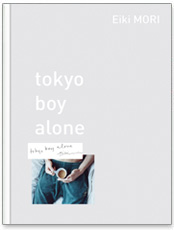 tokyo boy alone