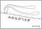 みみながうさぎ