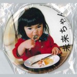 「未来ちゃん」缶バッジとマグネット