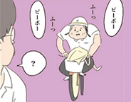 春のめざめ達
