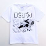 タムトリ　Ｔシャツ　未来の電話